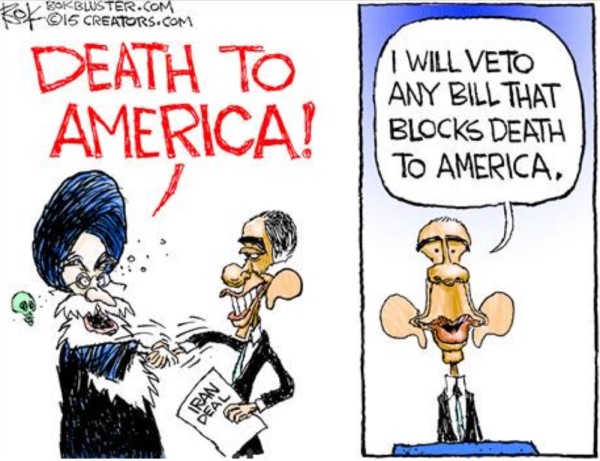 Death to America veto copy