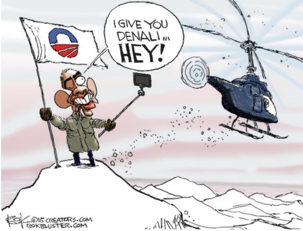 Obama Renaming 2 copy