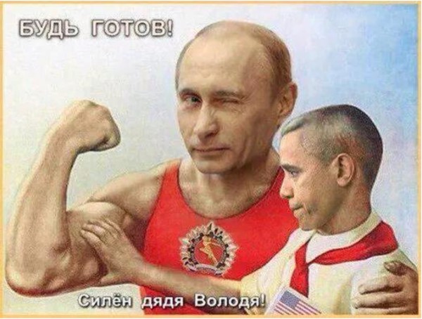 Putin pwns Obama copy
