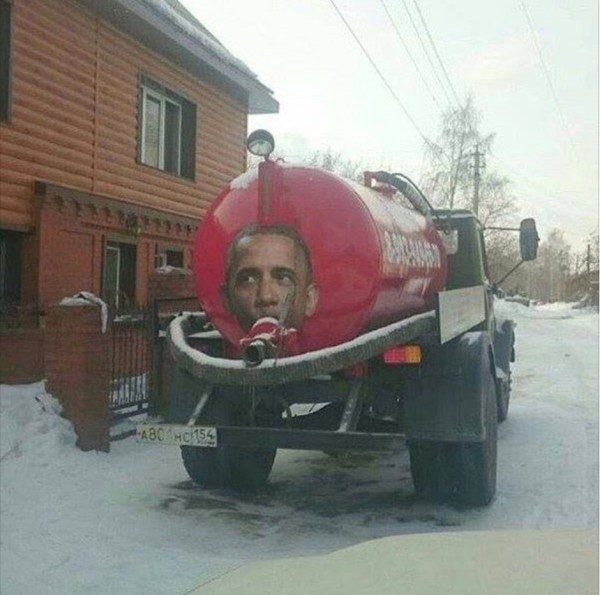 Obama Heating Oil copy