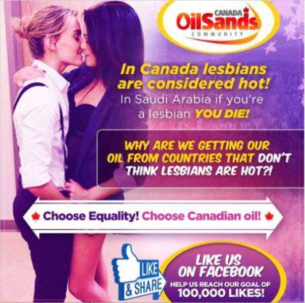 Hot Lesbians ad 2 copy