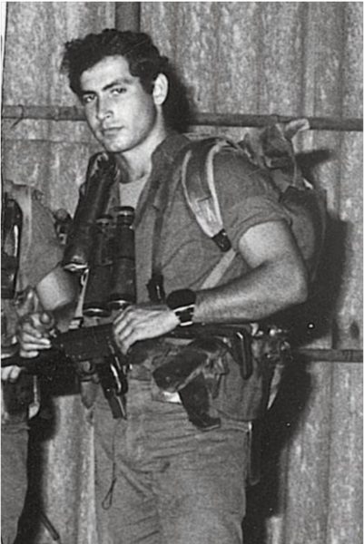 Netanyahu Gun